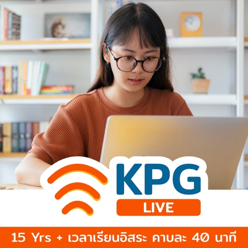 KPG LIVE 15 Free booking online english KPG LIVE 15 Free booking online english