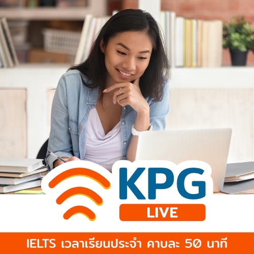 KPG LIVE IELTS Free Booking KPG LIVE IELTS Free Booking